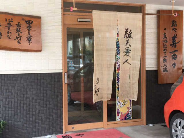 5B179062-BE24-468D-AE76-D99EA473823A.jpg