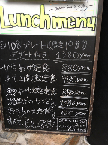 98AEFFD7-A7D1-45D2-8034-D3720C0A9470.jpg
